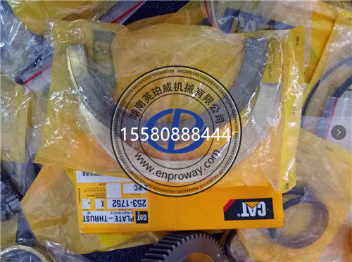 探秘卡特938G962H裝載機(jī)“心臟”：C7 3126發(fā)動機(jī)與2124893止推軸承的奧秘