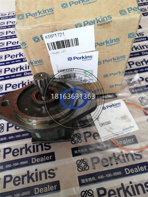 珀金斯發動機油泵KRP1721：工業動力的心臟