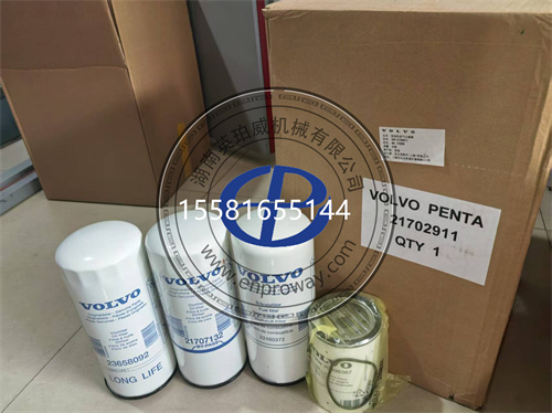 沃爾沃船用發動機的“隱形護盾”：原廠濾芯的奧秘