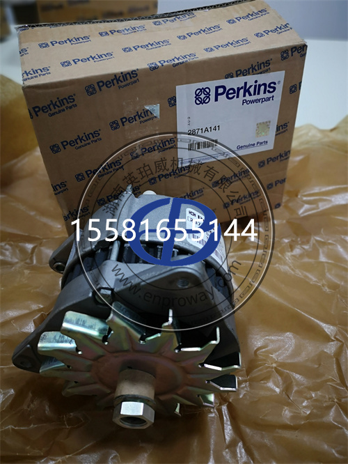 帕金斯2871A141交流發(fā)電機(jī)：柴油發(fā)動(dòng)機(jī)的電力心臟
