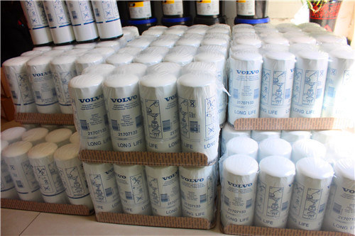 沃爾沃柴油機(jī)TWD1620G/30G/TAD1630G/TAD1631G, TAD1631GE機(jī)油旁通濾清器