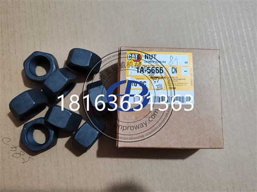 卡特3512履帶螺栓1A-2029